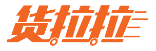 企业货运